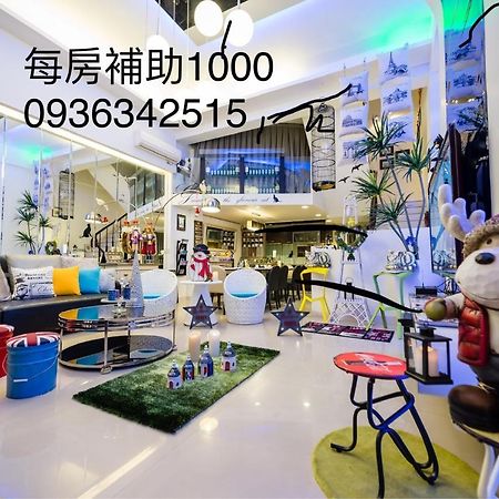 左岸villa 電動麻將k歌包棟主題派對 La Đông Ngoại thất bức ảnh
