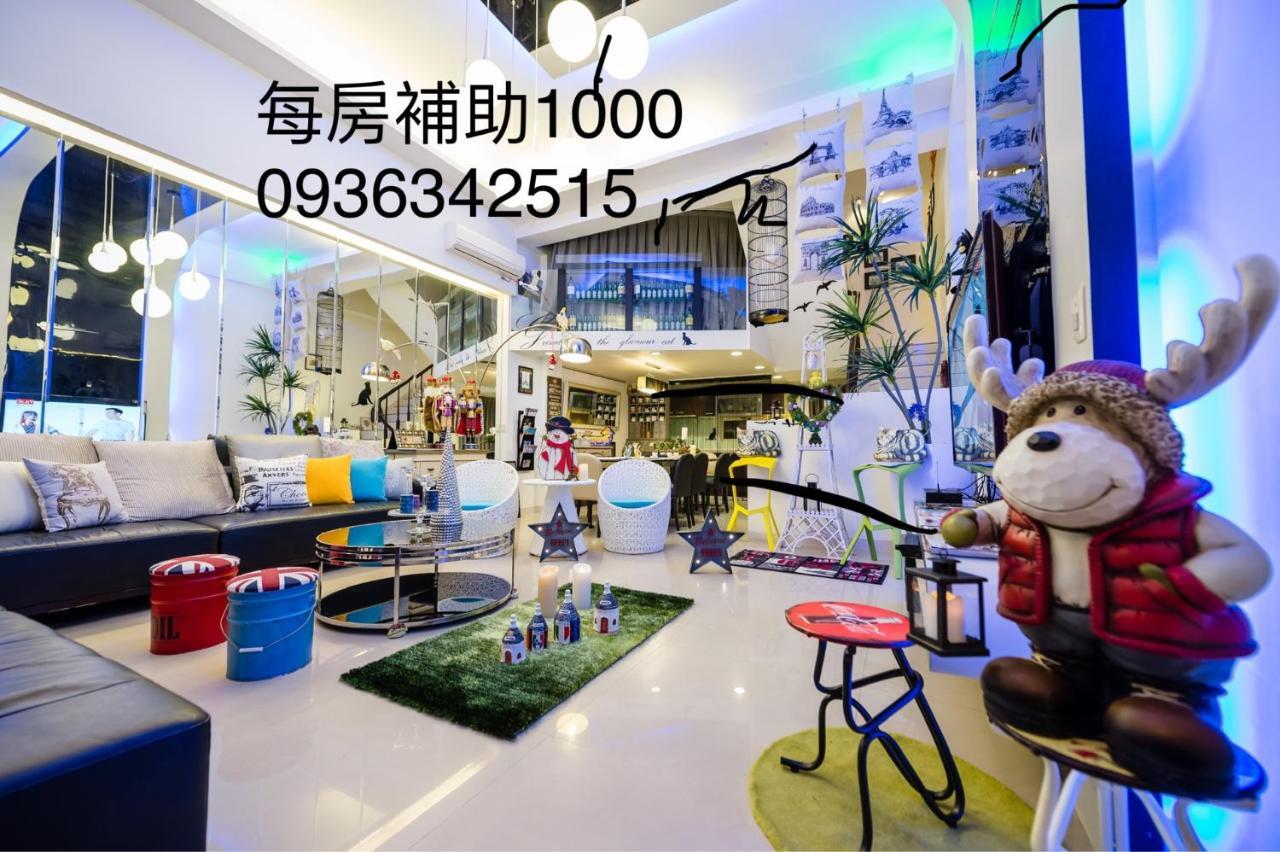 左岸villa 電動麻將k歌包棟主題派對 La Đông Ngoại thất bức ảnh